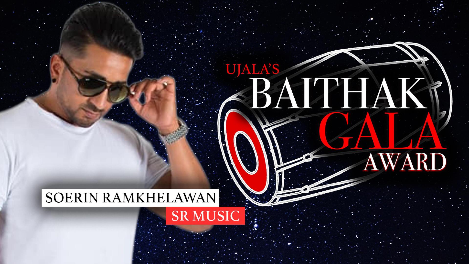Line up Ujala's Baithak Gala