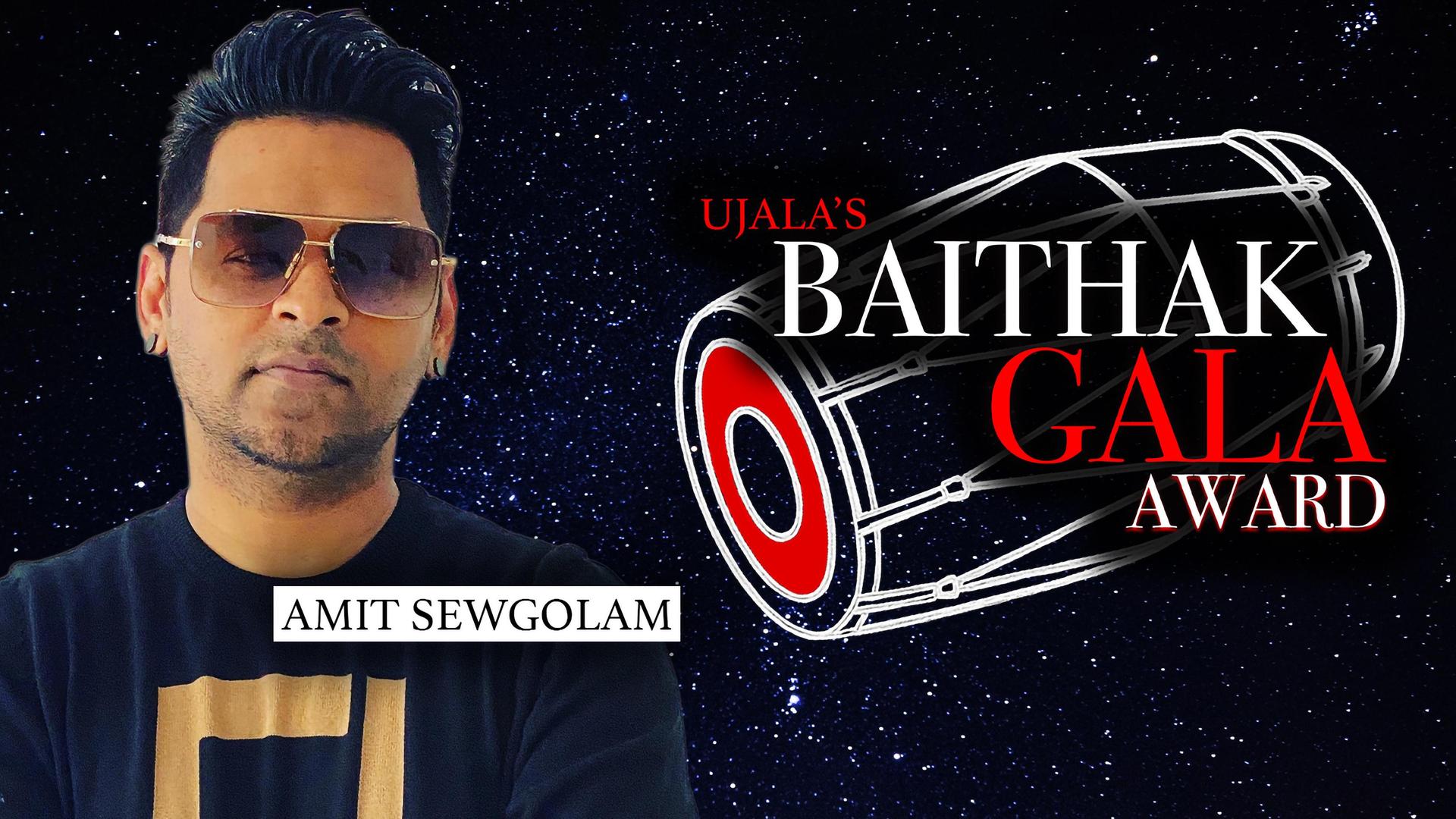 Line up Ujala's Baithak Gala