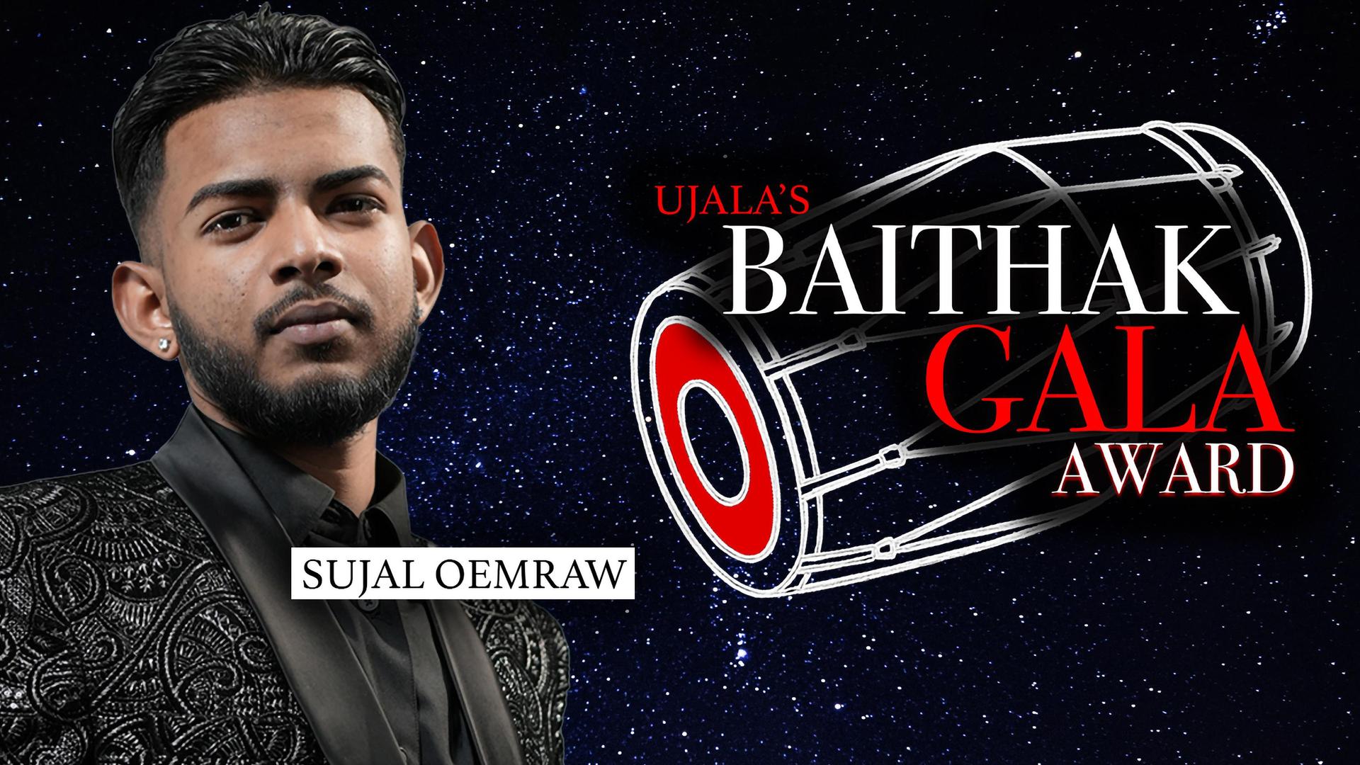 Line up Ujala's Baithak Gala