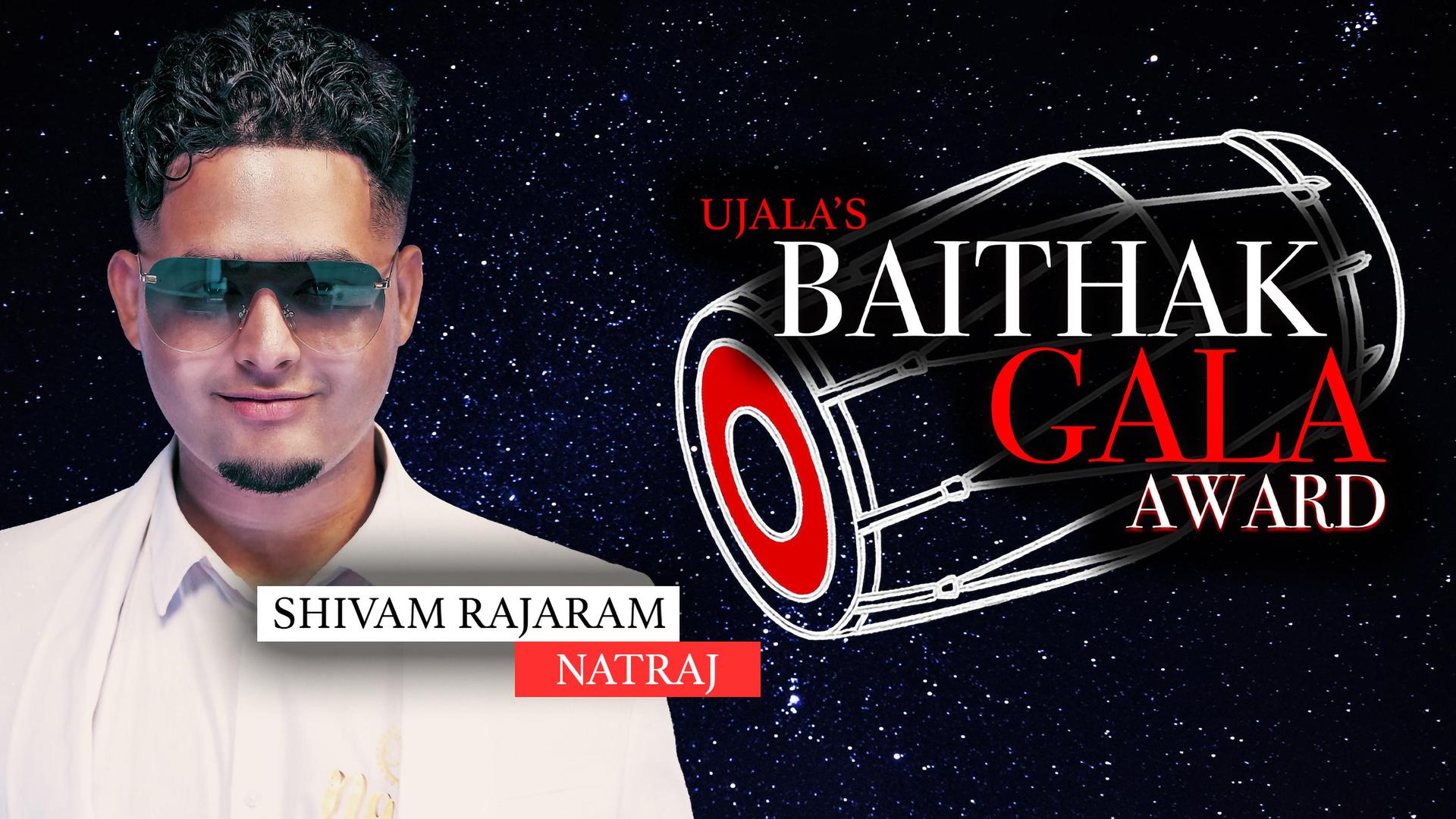 Line up Ujala's Baithak Gala