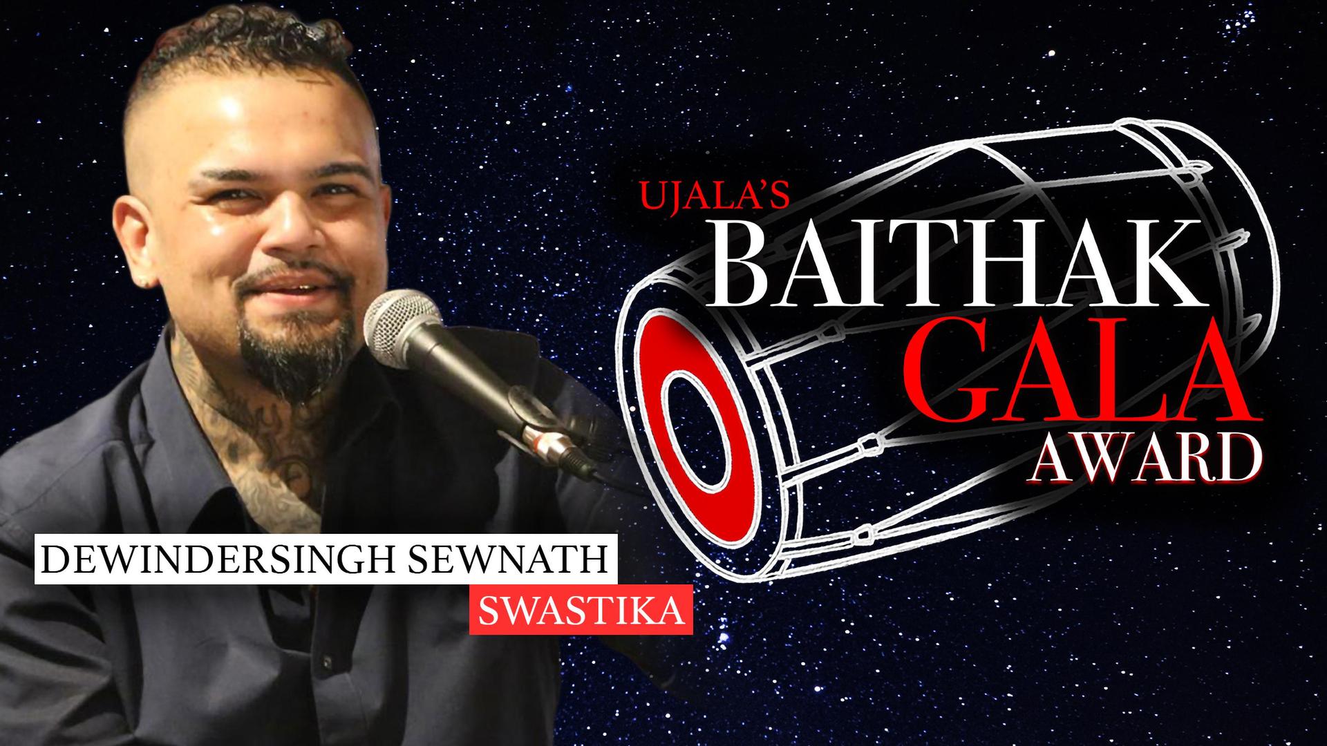 Line up Ujala's Baithak Gala