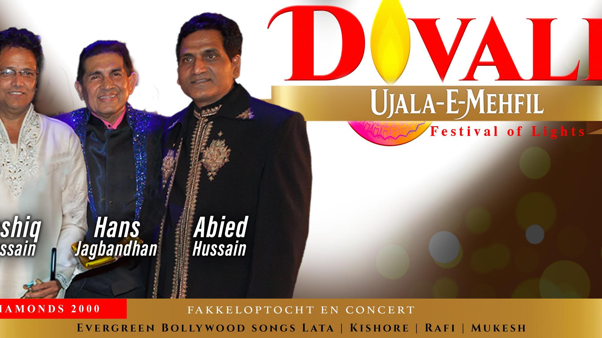 Divali